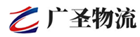 泉州到怀集县物流公司